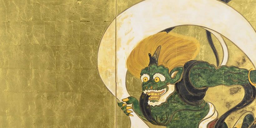 KIN-BYOBU